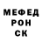 МЕТАДОН мёд gblak heart