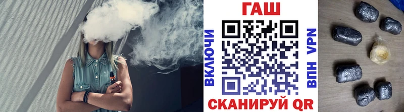 ГАШИШ убойный  Купить  Ленинск 