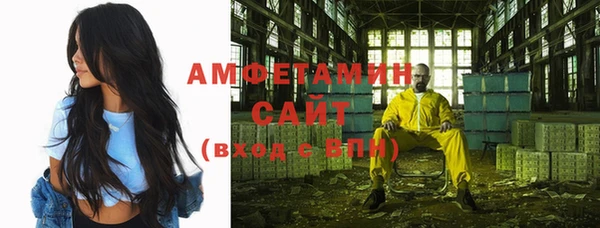марки nbome Липки